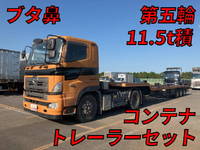 HINO Profia Trailer Head BDG-SH1EDXG 2008 742,281km_1