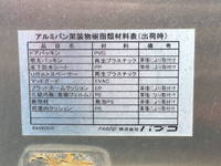 MITSUBISHI FUSO Canter Guts Aluminum Van PA-FB70BB 2006 231,627km_16