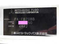 MITSUBISHI FUSO Canter Guts Aluminum Van PA-FB70BB 2006 231,627km_38