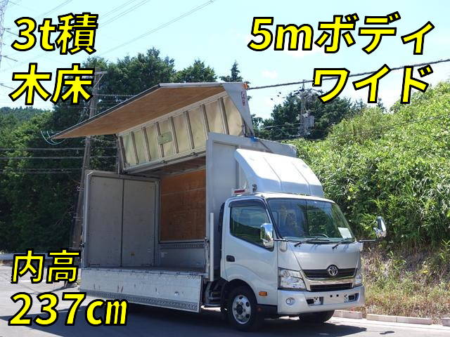 TOYOTA Dyna Aluminum Wing TKG-XZU720 2013 169,000km