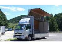 TOYOTA Dyna Aluminum Wing TKG-XZU720 2013 169,000km_3