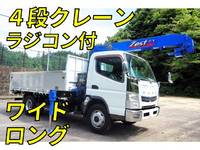 MITSUBISHI FUSO Canter Truck (With 4 Steps Of Cranes) TKG-FEB80 2012 94,000km_1