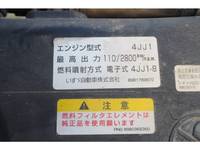 ISUZU Elf Dump TKG-NKR85AN 2012 88,000km_25