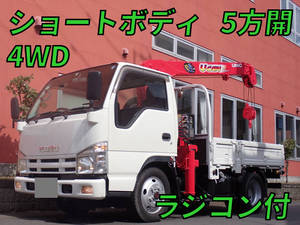 ISUZU Elf Truck (With 3 Steps Of Cranes) BDG-NKS85A 2008 205,000km_1
