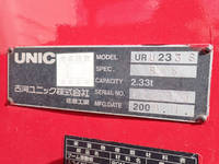 ISUZU Elf Truck (With 3 Steps Of Cranes) BDG-NKS85A 2008 205,000km_4