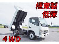 MITSUBISHI FUSO Canter Dump PA-FG70DB 2006 86,000km_1