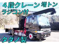 HINO Ranger Truck (With 4 Steps Of Cranes) KL-FE1JLDA 2001 372,211km_1