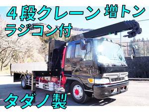 HINO Ranger Truck (With 4 Steps Of Cranes) KL-FE1JLDA 2001 371,000km_1