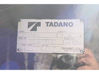 HINO Ranger Truck (With 4 Steps Of Cranes) KL-FE1JLDA 2001 372,211km_25