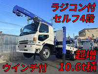 MITSUBISHI FUSO Fighter Self Loader (With 4 Steps Of Cranes) KL-FQ61FN 2002 75,509km_1