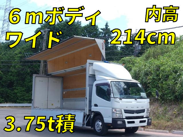 MITSUBISHI FUSO Canter Aluminum Wing TKG-FEC90 2013 325,000km