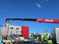 MAZDA Titan Truck (With 4 Steps Of Cranes) TRG-LPR85AR 2018 75,935km_16