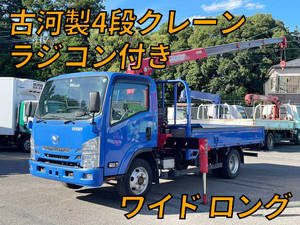 MAZDA Titan Truck (With 4 Steps Of Cranes) TRG-LPR85AR 2018 75,935km_1