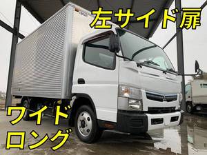 Canter Aluminum Van_1