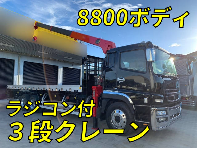 MITSUBISHI FUSO Super Great Truck (With 3 Steps Of Cranes) BDG-FU50JZ 2009 498,000km