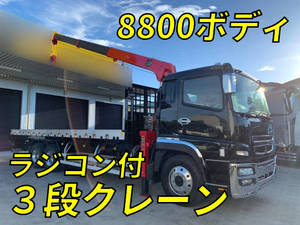 MITSUBISHI FUSO Super Great Truck (With 3 Steps Of Cranes) BDG-FU50JZ 2009 498,000km_1