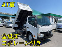 HINO Dutro Dump TKG-XZC610T 2013 53,000km_1