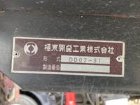 MITSUBISHI Canter Dump 2PG-FBA60 2021 12,051km_14