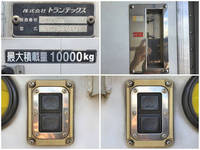 HINO Ranger Refrigerator & Freezer Wing LDG-GK8JWAA 2013 266,099km_21