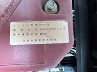 HINO Dutro Loader Dump TKG-XZU620T 2017 45,530km_38