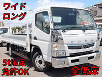 MITSUBISHI FUSO Canter Flat Body TPG-FEB50 2017 89,215km_1