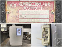 MITSUBISHI FUSO Canter Refrigerator & Freezer Wing TKG-FEB90 2013 24,749km_14