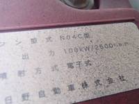 HINO Dutro Dump TKG-XZC610T 2014 56,000km_26