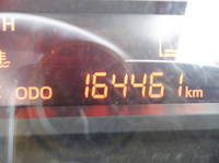 HINO Dutro Refrigerator & Freezer Truck TKG-XZU710M 2016 165,000km_34