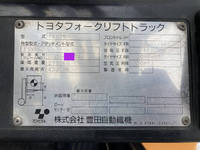TOYOTA Others Forklift 7FG15 2004 7,153.7h_5