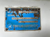 HINO Dutro Sprinkler Truck SDG-XZU700X 2012 87,768km_30
