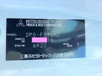 MITSUBISHI FUSO Super Great Self Loader 2PG-FS70HZ 2023 -_37