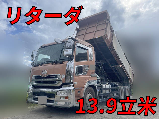 UD TRUCKS Quon Deep Dump QPG-CW5YL 2016 410,069km