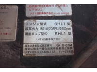 ISUZU Forward Hip Lifter KK-FRR35J4S 2003 104,000km_18