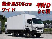 MITSUBISHI FUSO Canter Aluminum Van TKG-FGB70 2013 234,000km_1