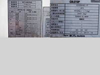 MITSUBISHI FUSO Canter Refrigerator & Freezer Truck TKG-FEA50 2014 198,000km_12