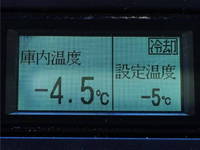 MITSUBISHI FUSO Canter Refrigerator & Freezer Truck TKG-FEA50 2014 198,000km_2