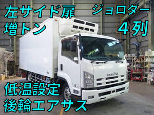 ISUZU Forward Refrigerator & Freezer Truck SKG-FSR90T2 2013 337,000km_1