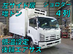 Forward Refrigerator & Freezer Truck