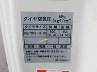 MAZDA Titan Double Cab TKG-LLR85AR 2013 79,230km_20