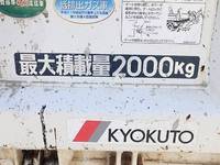 MITSUBISHI FUSO Canter Dump TPG-FBA30 2017 49,980km_11