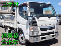 MITSUBISHI FUSO Canter Dump TPG-FBA30 2017 49,980km_1