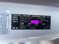 TOYOTA Toyoace Aluminum Van PB-XZU411 2005 213,019km_30