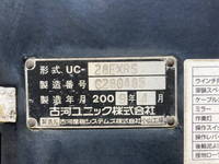 MITSUBISHI FUSO Canter Safety Loader PDG-FE83DY 2009 210,664km_13