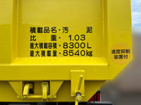 UD TRUCKS Quon Tank Lorry 2PG-CW5AL 2020 4,569km_14