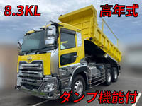 UD TRUCKS Quon Tank Lorry 2PG-CW5AL 2020 4,569km_1