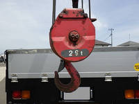 ISUZU Giga Truck (With 4 Steps Of Cranes) KL-CYY52V4 2004 590,143km_18
