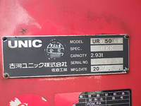 ISUZU Giga Truck (With 4 Steps Of Cranes) KL-CYY52V4 2004 590,143km_23