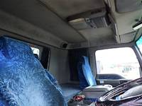 ISUZU Giga Truck (With 4 Steps Of Cranes) KL-CYY52V4 2004 590,143km_25
