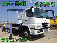 MITSUBISHI FUSO Super Great Truck (With 4 Steps Of Cranes) KL-FY50MRY 2003 487,794km_1