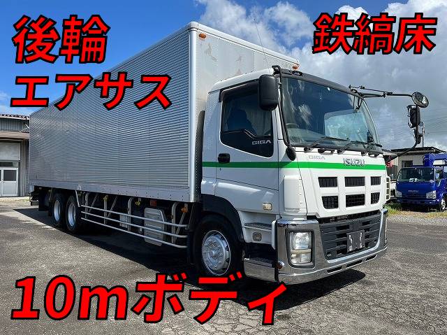 ISUZU Giga Aluminum Van QKG-CYL77A 2014 354,000km_1
